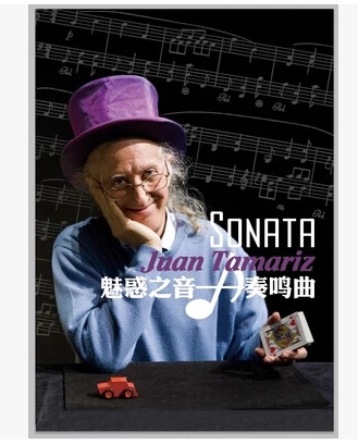 Juan Tamariz - Sonata (Download)