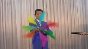 George Honda - Changing Parasol (Video Download)
