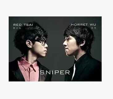 2012 Sniper by Red Tsai & Horret Wu (Download)