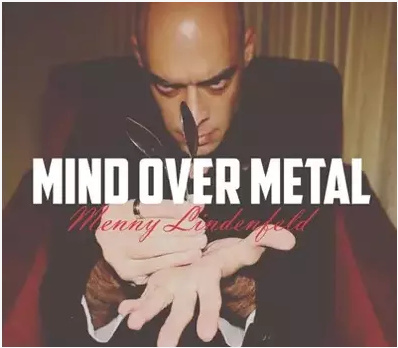 2015 Mind Over Metal by Menny Lindenfeld (Download)