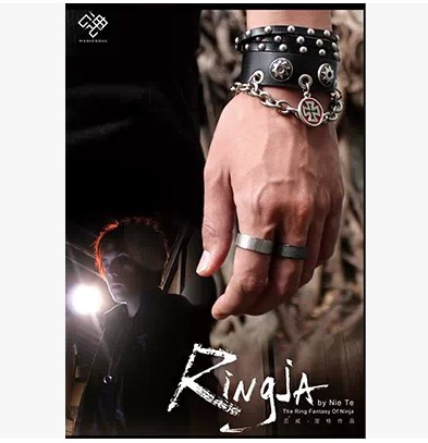 2014 Ringja by Nie Te (Download)