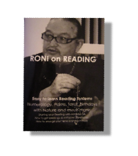 Roni on Reading- Roni Shachnaey