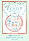 ECROF by Ross Tayler