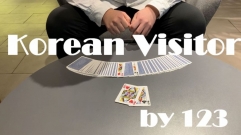 Korean Visitor by 123 (MP4 Video Download)