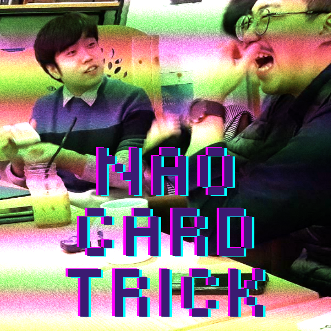 Nao Card Trick Vol 1 by Zee J. Yan (MP4 Video Download 720p High Quality)