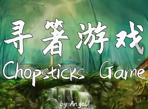 Chopsticks Game by Angel and 52magic (Mp4 Video Magic Download)