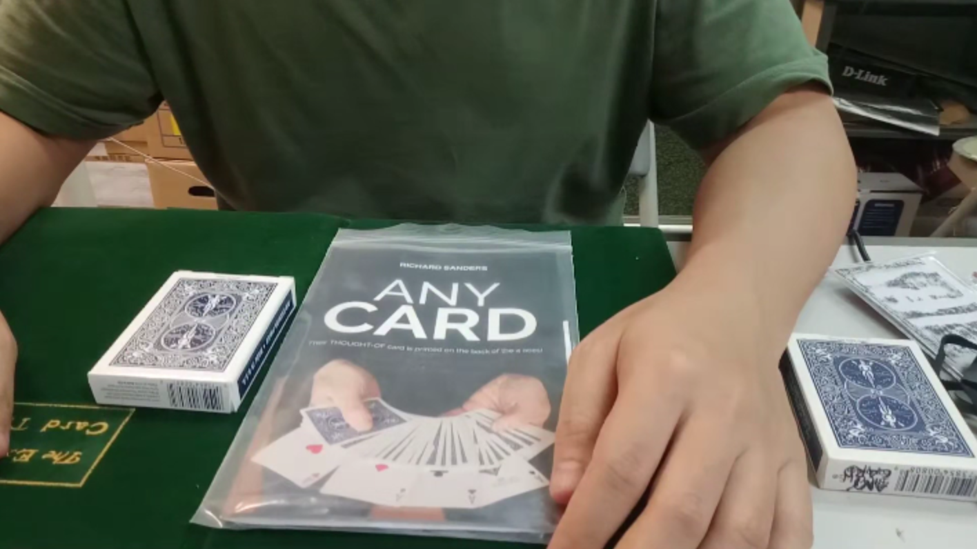 Any Card by Sean Yang (Chinese, Mp4 Video Download 1080p FullHD Quality)