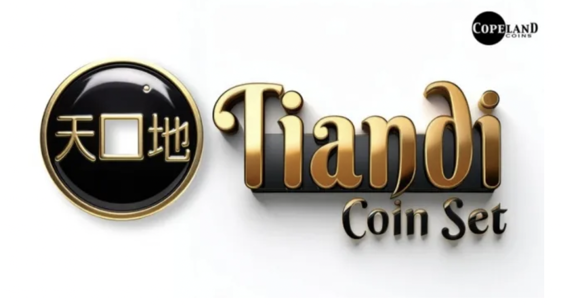 Tiandi Coin Set by Jeff Copeland (Mp4 Video Download 1080p FullHD Quality)