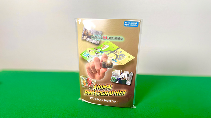 Animal photographer by Proma and SEO MAGIC