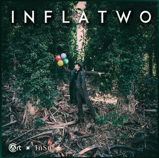 InSu - Inflatwo