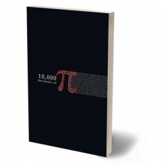 Pi by Vincent Hedan