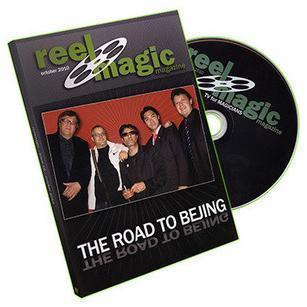 Reel Magic Magazine #19 The Road to Bejing
