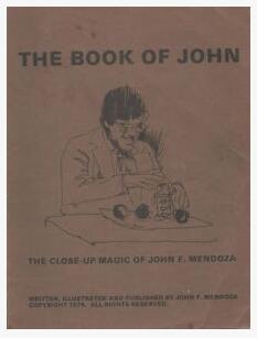 John F. Mendoza - The Book Of John