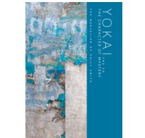 Phill Smith - Yokai: The Character of Mystery (PDF Download)